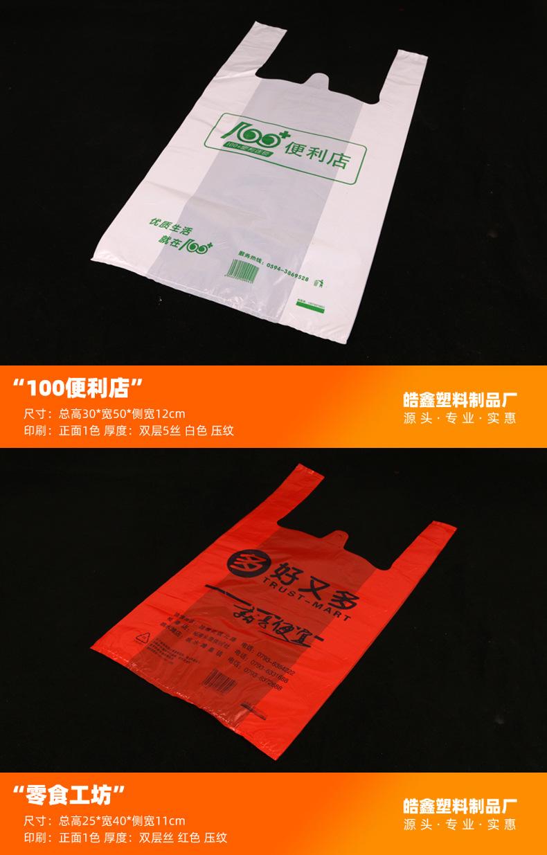 产品图-3.jpg