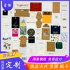 Tarjetas de Joyería Personalizadas, Tarjetas para Pendientes, Tarjetas para Collares, Tarjetas para Anillos, Pasadores, Tarjetas de Armadura Portátil, Etiquetas Colgantes y Etiquetas Hechas a Medida