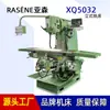 Xq5032 Mesa Elevatória com Trilho Guia Retangular Vertical Fresadora Fresagem de Metal X5032 Fresadora Leve