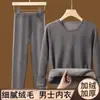 Conjunto Térmico Espesso de Cor Sólida com Forro de Fleece para Inverno, para Homens e Mulheres, Meia-Idade e Idosos, Roupa Íntima de Gola Redonda, Conjuntos de Outono, Atacado