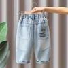 0995 Pantalones de Primavera Otoño para Niños Jeans Casuales Infantiles 2026 Nuevo Estilo Pantalones de Pierna Recta para Niños Pequeños y Medianos Estilo Coreano para Bebé
