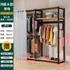 Estante de guardarropa Ensamblaje Estante de almacenamiento doméstico Abierto Simple Estructura de acero Perchero para ropa nueva de pie para dormitorio