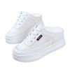 Zapatillas Maillard para Mujer Malla Hueca Perezosas Slip-on Primavera y Verano 2025 Nuevas de Combinación Universal Punta Redonda Malla Tira