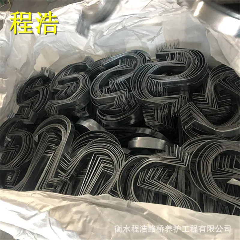 抱箍