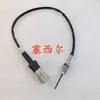 Suministro de Alta Calidad de Sensor de Temperatura de Catalizador 4954574 Adecuado para Piezas de Motor de Maquinaria de Construcción