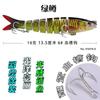 Nuevo en stock, cebo Luya multisegmento cm/19G, cebo plástico multisección, cebo duro biónico, venta al por mayor