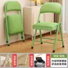Taburete Sencillo, Silla Plegable para el Hogar con Respaldo, Silla Portátil para Computadora, Silla de Conferencia, Silla de Oficina, Silla de Comedor, Habitación de Estudiantes Metabo