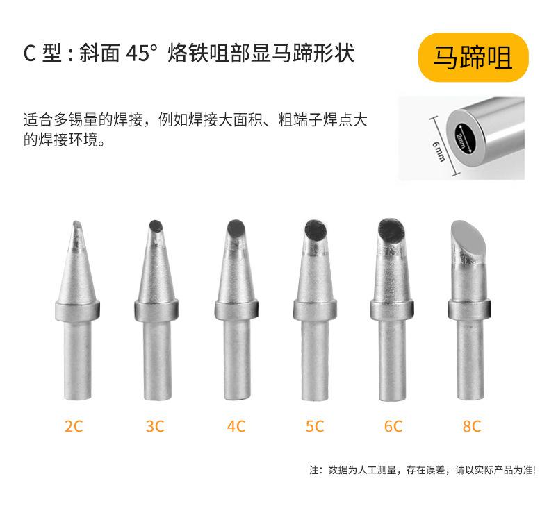 500详情页_12.jpg