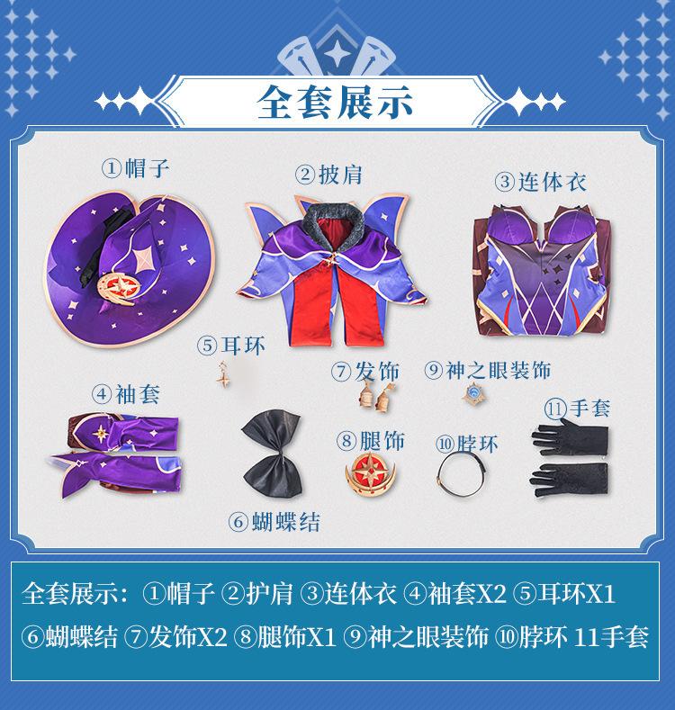 莫娜123_09.jpg