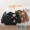 Ropa de Invierno para Niños 2024 Nueva Chaqueta de Cuero Felpa Top Cálido de Invierno Chaqueta de Cuero para Bebé Abrigo de Invierno Engrosado Moderna