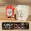 Velas de Aromaterapia com Toque de Luxo, Presentes de Aniversário para Meninas, Lembrancinhas de Casamento, Decorações Duradouras de Cera de Soja para o Quarto, Personalização para Atacado Transfronteiriço