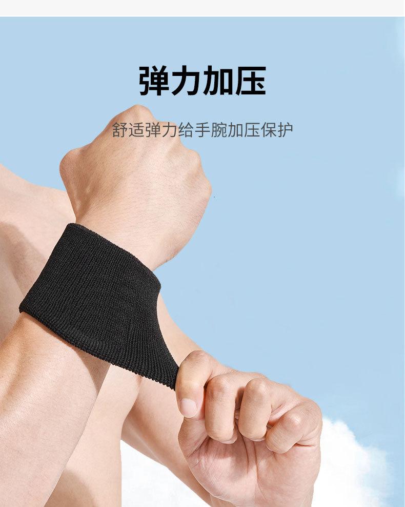 详情J_07.jpg