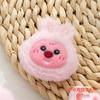 Ramo de Muñeca DIY Accesorios para Muñecas Peluche de Dibujos Animados Kuromi Cinnamon Dog Castor 520 Regalo del Día de la Madre Accesorios