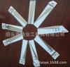 Calibrador de espesores en forma de cuña KC1-15-30-45-60 calibrador de holgura cónico calibrador de espesores cónico medición del diámetro del agujero interior 0.1mm
