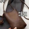 Bolso Cuadrado Pequeño para Mujer Bolso de Hombro Mini Retro Estilo Lindo Fresco Japonés y Coreano Bolso Cruzado Vertical de Macarrón para Llaves y Monedas
