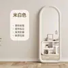 Venta Directa de Fábrica Espejo de Cuerpo Entero, Espejo de Pie de Moda, Espejo de Vestidor Estilo Crema, Espejo de Tocador Estilo Francés para Habitación de Niñas
