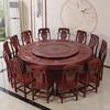 Mesa de jantar redonda toda em madeira maciça e conjunto de cadeiras mesa redonda elétrica grande esculpida giratória 15 pessoas com prato giratório mesa de jantar antiga chinesa