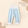 Pantalones de Cintura Alta para Bebé para Primavera y Otoño, Pantalones Térmicos Cálidos y Protectores de Barriguita, Pantalones de Casa para Recién Nacido, Pantalones de Dormir, Pantalones Largos con Opción de Abertura en la Entrepierna, Pantalones Grandes para Pañal