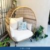 Móveis de Rattan para Exterior Hotel Pousada Lazer Popular na Internet Ninho de Pássaro Sala de Estar Varanda Cadeira Reclinável Pátio Sofá Individual Criativo