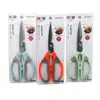 Tijeras de Cocina Jingzhimeng 5040 Multifuncionales para el Hogar de Acero Inoxidable Potentes Tijeras para Huesos de Pollo y Pescado