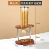 Dispensador Creativo de Avena de Doble Cabezal, Contenedor de Almacenamiento de Cereales y Granos, Máquina de Cereales con Soporte de Madera para Buffet, Para Uso Comercial