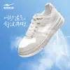 Zapatos de Lona Cool Hongxingerke para Hombre Verano Nuevos de Malla Transpirables Air Force One Zapatilla de Plataforma Zapatos Blancos Pequeños