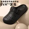 Nuevas Sandalias de Media Bota Caladas Estilo Birkenstock 2026 para Estudiantes Mujeres, Sandalias Versátiles y Cómodas Slip-On de Punta Cerrada para Uso al Aire Libre en Verano