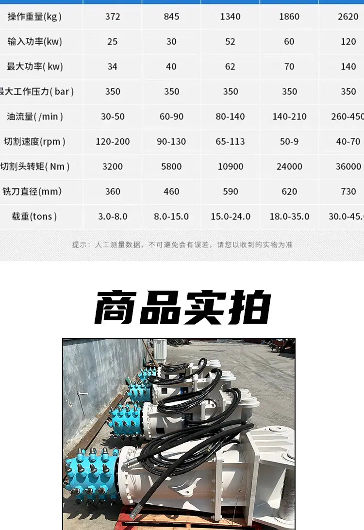 详情页_07.jpg