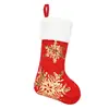 Decoraciones navideñas transfronterizas calcetines decorativos navideños calcetines navideños calcetines navideños con bordado bolsas de regalo calcetines navideños dorados calcetines navideños de caramelo
