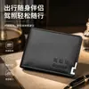 Estuche de cuero para licencia de conducir con ranuras para múltiples tarjetas, portatarjetas de registro de vehículo motorizado suave ultradelgado, cubierta protectora para licencia de conducir, organizador de documentos
