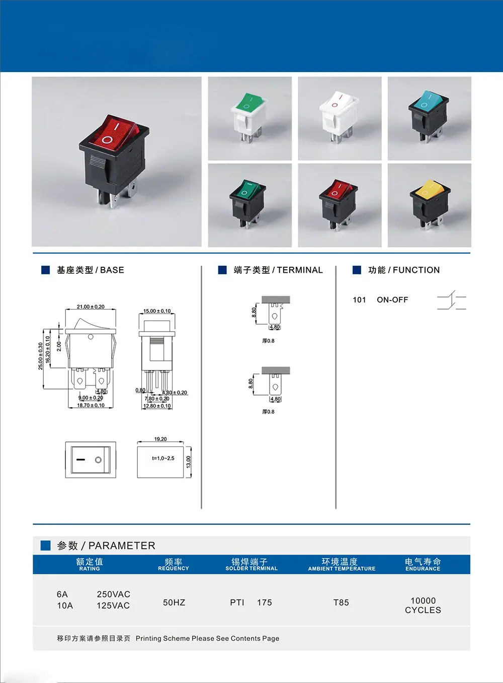 微信图片_20220224221543