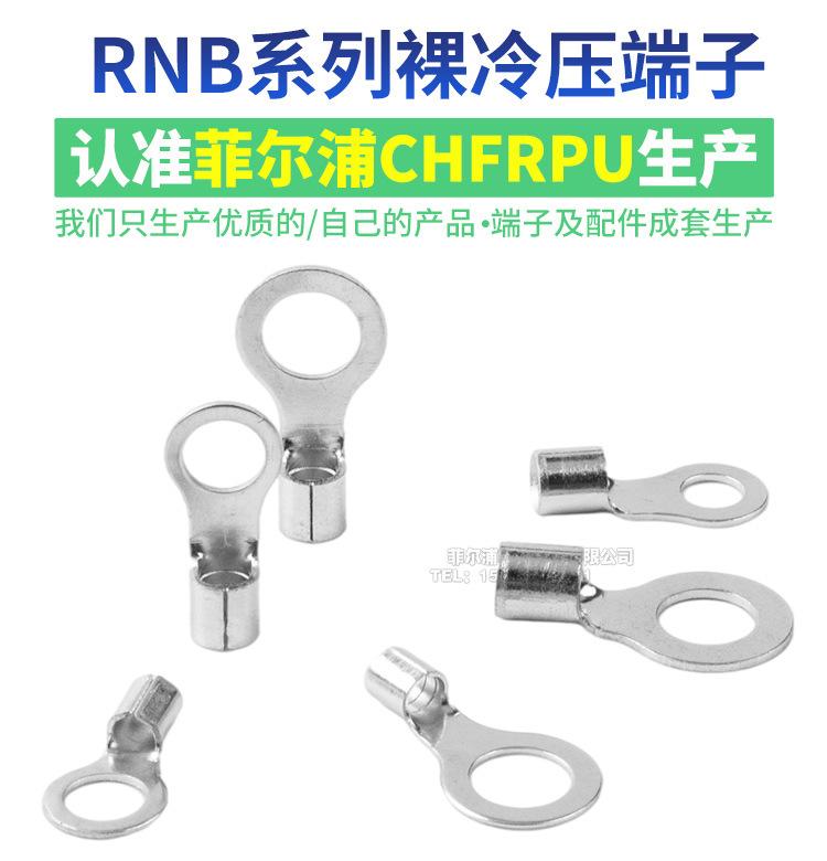 2.RNB详情页_02.jpg