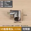 Accesorios para Tuberías de Acero Inoxidable Codo para Tubería Redonda Piezas de Fijación para Empalme de Tubería de Acero Codo en T de Ángulo Recto Conector de Cuatro Vías Secado de Ropa