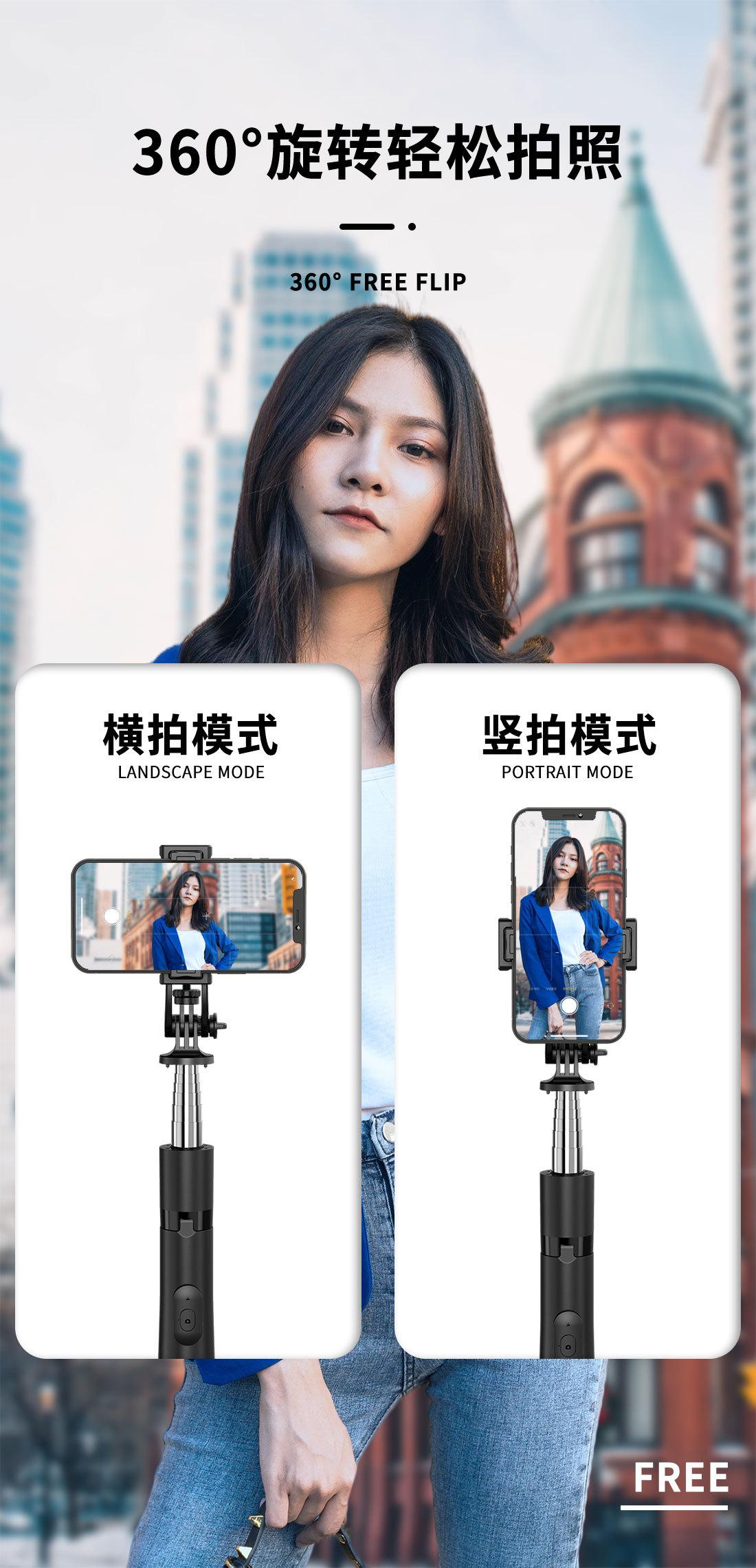 Q05详情页中文_10