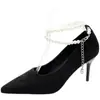 Zapatos de Tacón Alto Cadena de Perlas Deseo Puro para Mujer 2026 Otoño/Invierno Nuevo Estilo Elegantes Tacón Fino Negro Frances Versátiles Zapatos de Correa Única