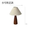 Lámpara de Mesa Retro de Madera Maciza Americana Medieval Lámpara de Atmósfera Decorativa Simple de Aspecto Elevado Retro Americano Lámpara de Noche para Dormitorio