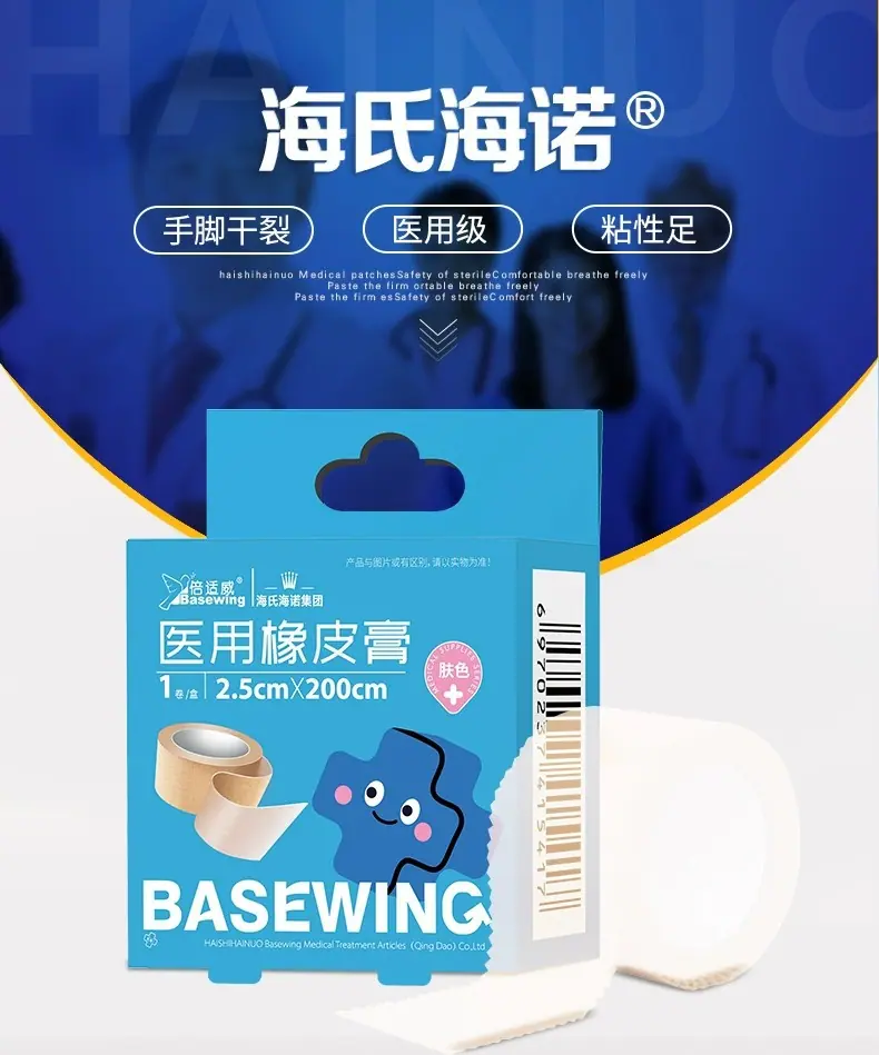 详情图01.jpg