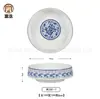 Plato de melamina imitación porcelana resistente a caídas retro azul y blanco plato de plato de acompañamiento de restaurante de restaurante plato de plato de acompañamiento de restaurante