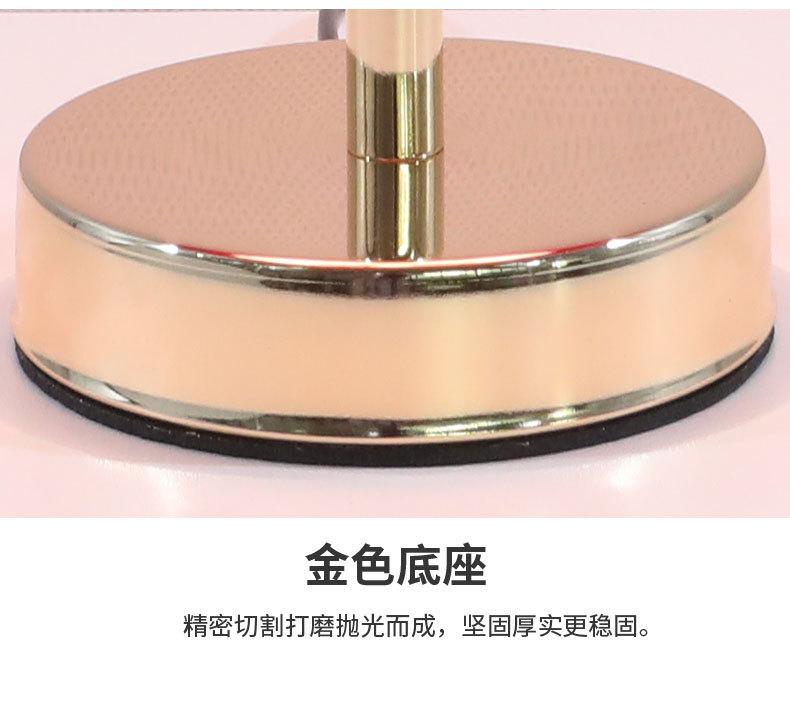 金杆半球套图_14.jpg