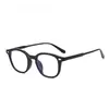 Y6636 Modelo Nuevo Armazón de Gafas Retro Marrón con Filtro de Luz Azul para Mujer, Selección de Influencers de Estilo Urbano, Aspecto de Alta Gama, Efecto Adelgazante, Gafas sin Graduación