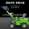 Carretilla Elevadora Eléctrica Tracción en las Cuatro Ruedas Cargador Doméstico Corral de Granja Eliminación de Estiércol y Recogida de Hierba Sitio de Construcción Agrícola Bulldozer Pequeño Diésel