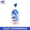 Vigor 28 Clareador e Limpador 500g Fragrância de Limão Limpador para Cozinha Vidro Banheiro Descalcificante Potente Removedor de Manchas Desodorizante