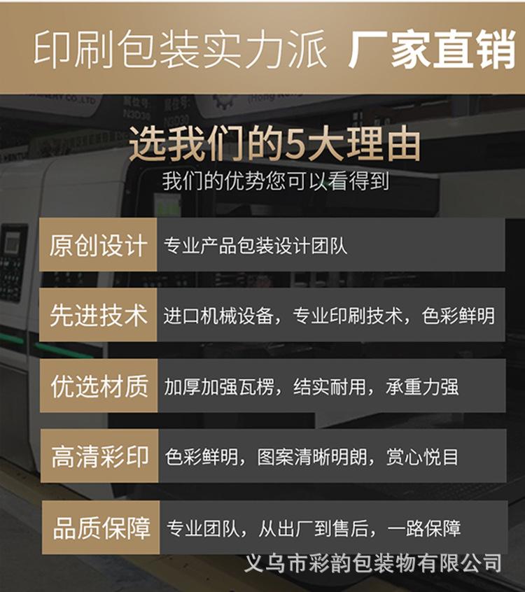 详情_10.jpg