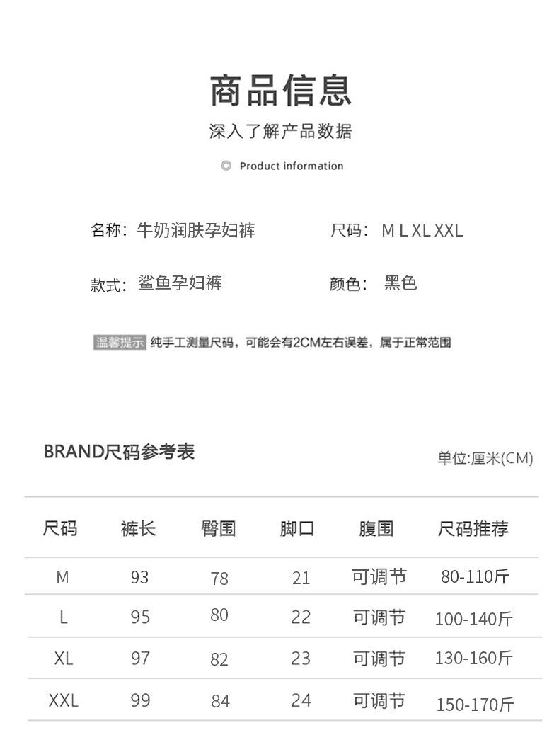详情_18