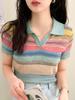 Moda Occidental Reductora de Edad Slim Corta Cuello Polo Tejido de Seda de Hielo Camiseta Top de Manga Corta con Rayas de Arcoíris para Mujer Verano