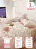 Juego de Cama de Cuatro Piezas, Sábana, Funda Nórdica, Funda de Almohada, Juego de Viaje de Hotel, Juego para Cama de Tren, Juego de Tres Piezas, Juego para Cama de Tren Anti-Suciedad