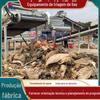 Máquina de classificação de descarte de lixo urbano Separador de ar abrangente de resíduos de equipamentos de projeto de triagem de lixo urbano e rural