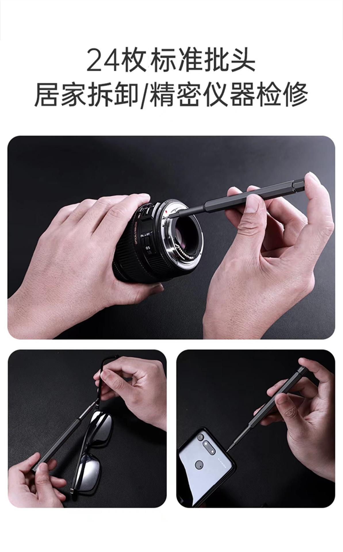 描述图_52.jpg