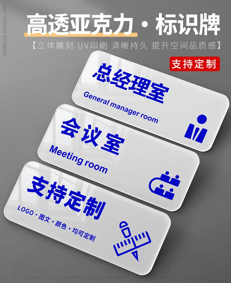 详情页-格莱克_01.jpg