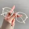 Gafas Fotocromáticas Antiluz Azul Sin Graduación para Maquillaje en Transmisiones en Vivo de Tiktok, Adelgazantes, de Cambio de Color para Estudiantes Mujeres, Marco de Gafas, Dropshipping